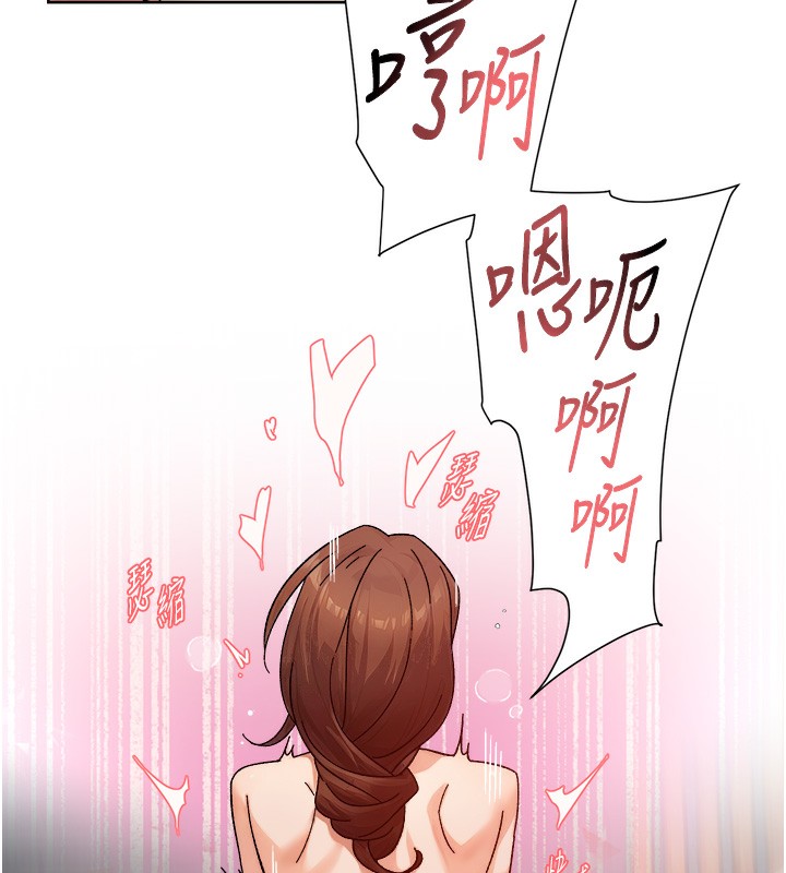 65P - 深层洁净达人
