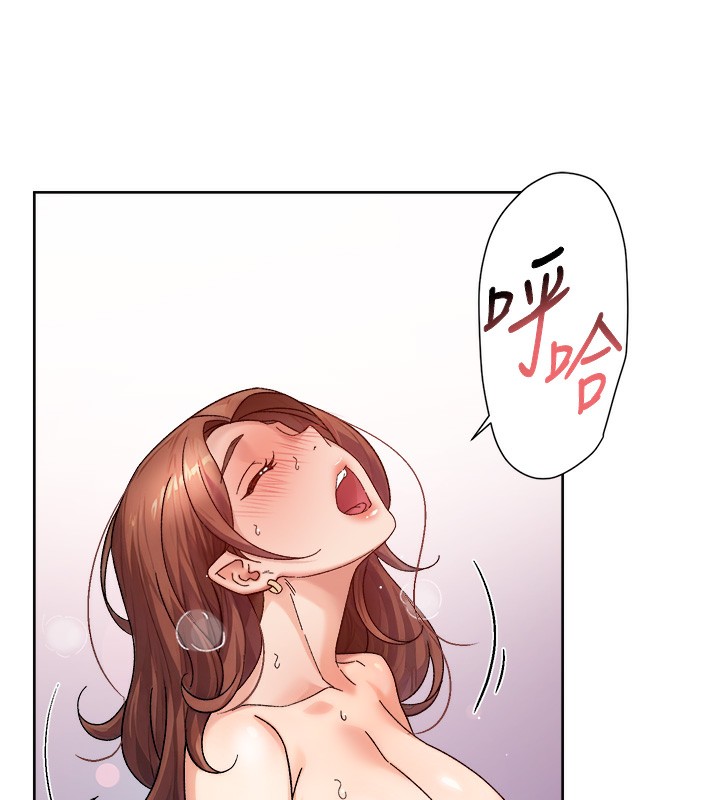 71P - 深层洁净达人