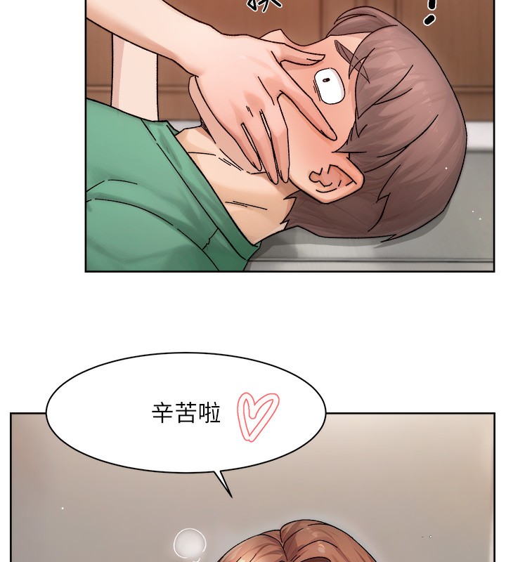73P - 深层洁净达人