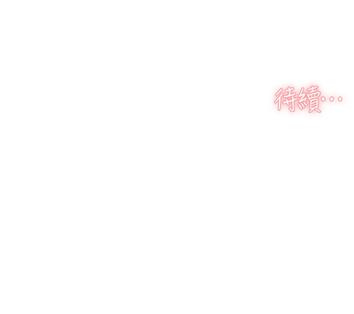 92P - 深层洁净达人