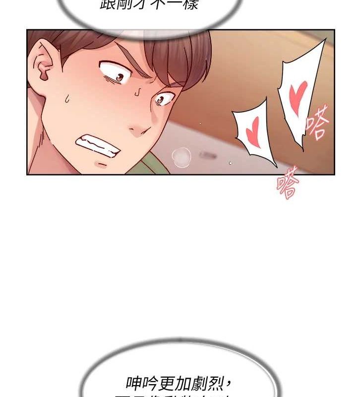 13P - 深层洁净达人
