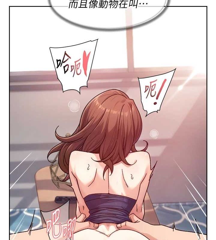 14P - 深层洁净达人