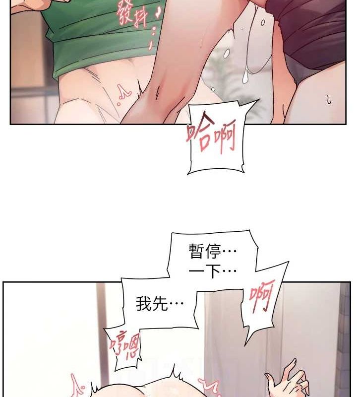 29P - 深层洁净达人