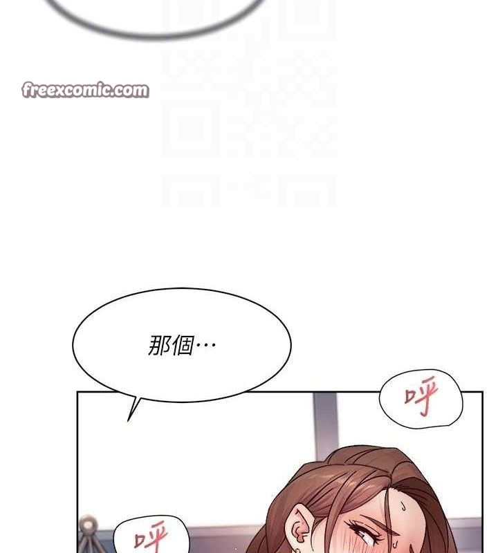 32P - 深层洁净达人