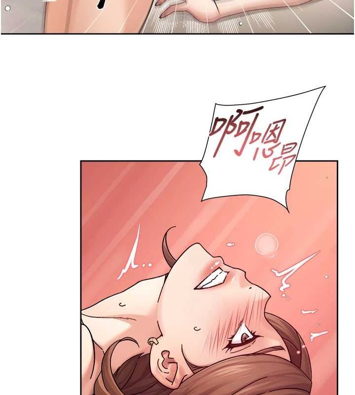 39P - 深层洁净达人