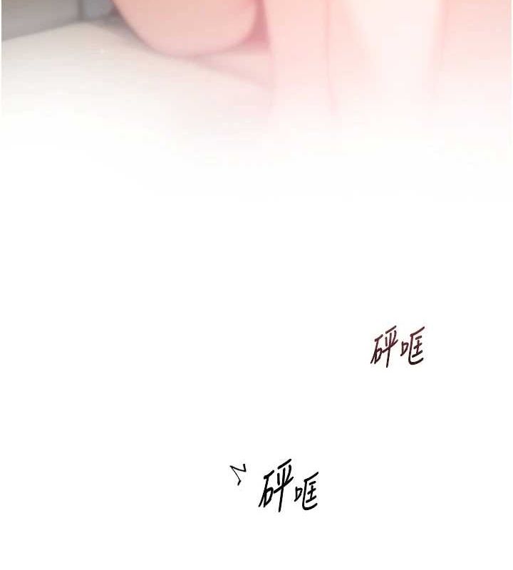 3P - 深层洁净达人