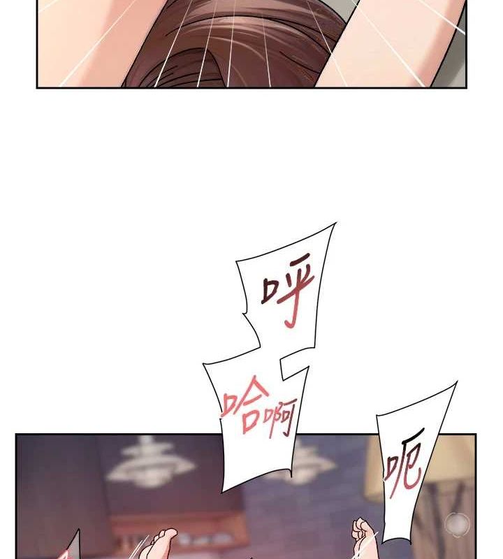 41P - 深层洁净达人