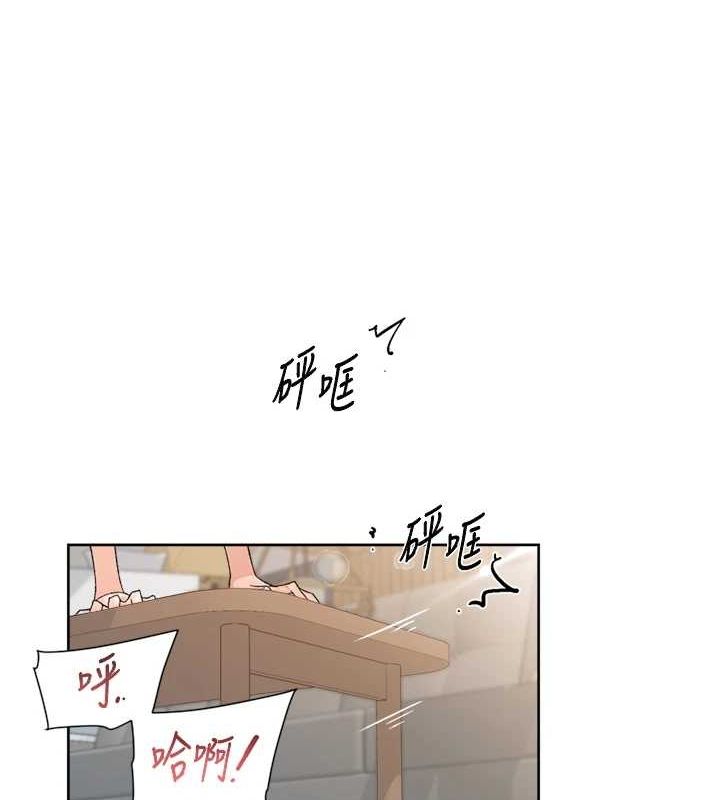 4P - 深层洁净达人
