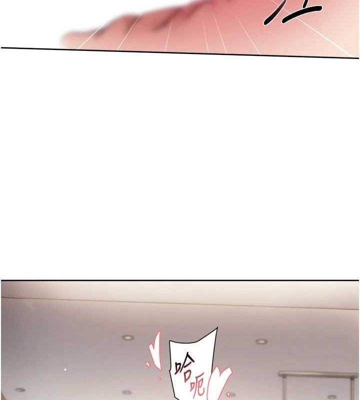 51P - 深层洁净达人