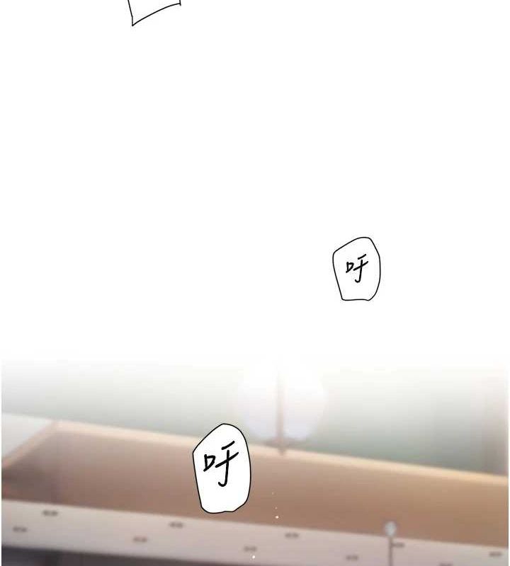 53P - 深层洁净达人