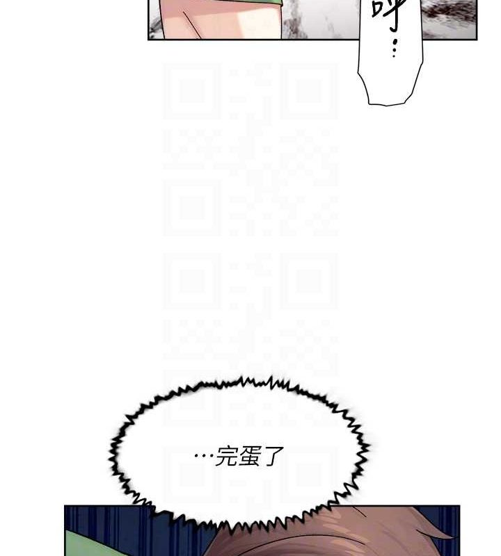 56P - 深层洁净达人