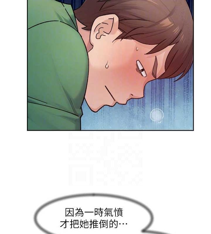 57P - 深层洁净达人
