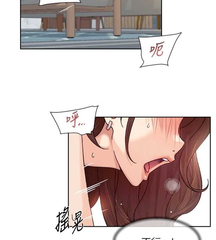 5P - 深层洁净达人
