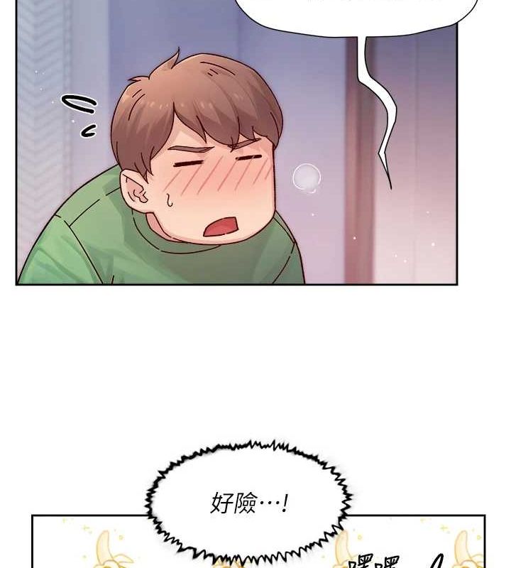 62P - 深层洁净达人