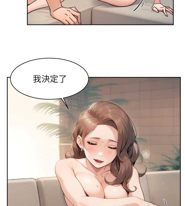 65P - 深层洁净达人