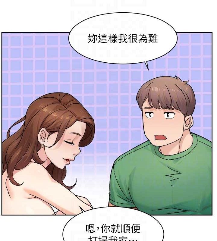 68P - 深层洁净达人