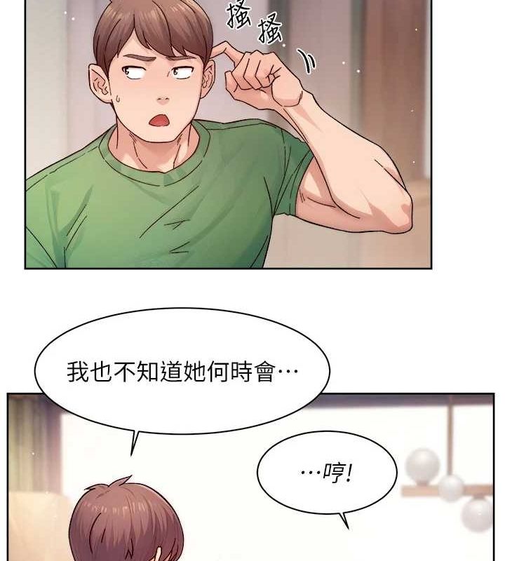 72P - 深层洁净达人