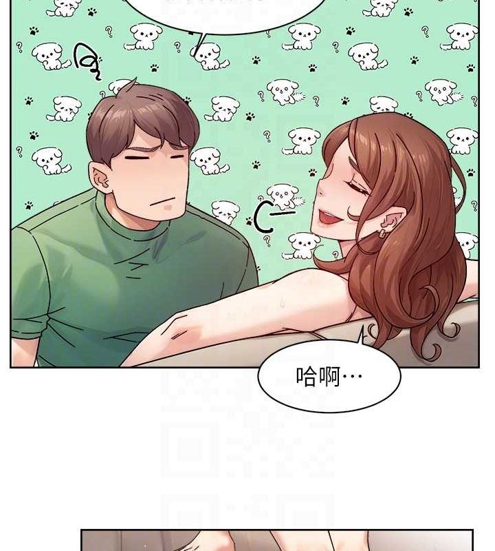 75P - 深层洁净达人