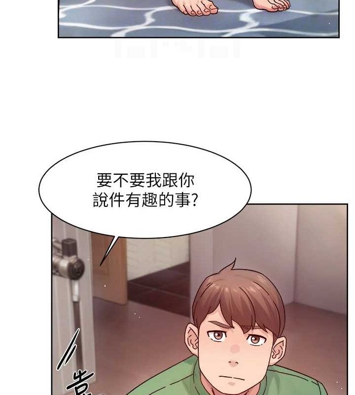 77P - 深层洁净达人