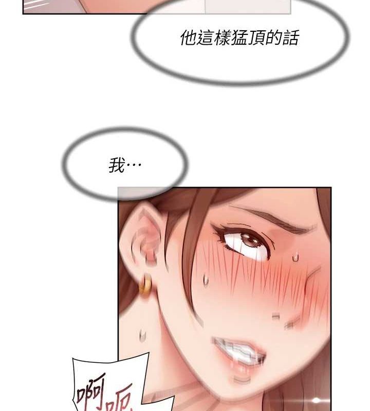 8P - 深层洁净达人
