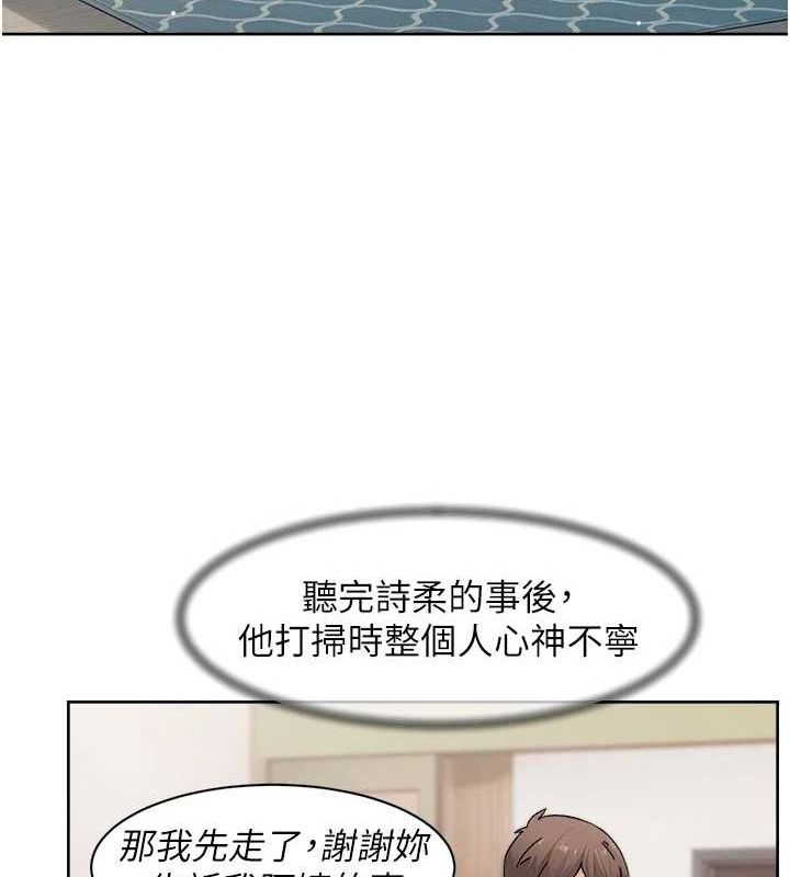 13P - 深层洁净达人