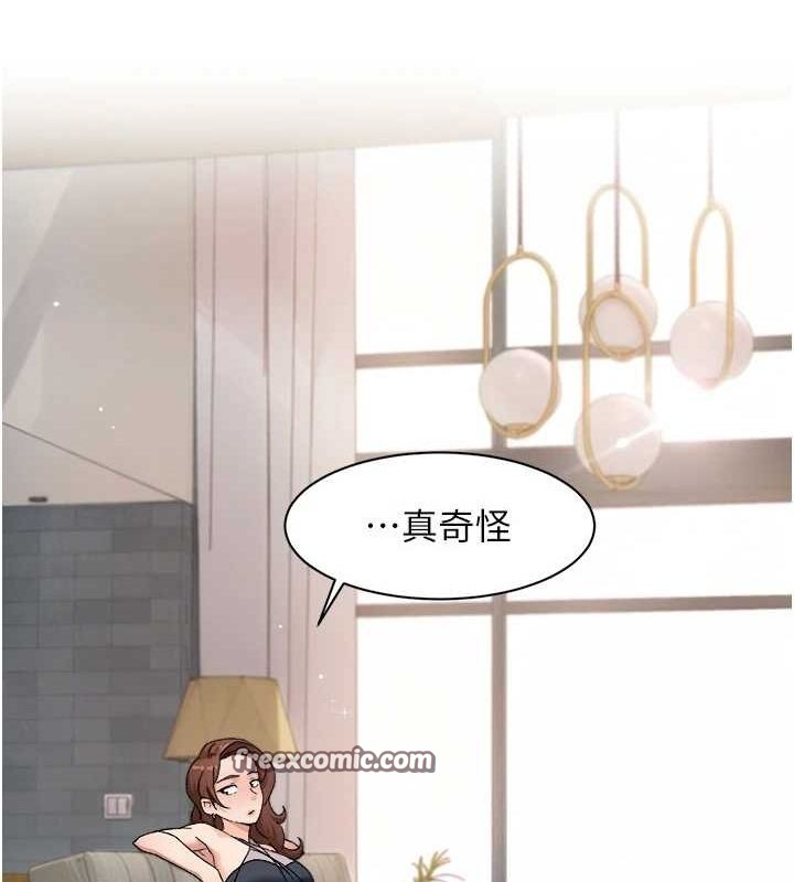 16P - 深层洁净达人