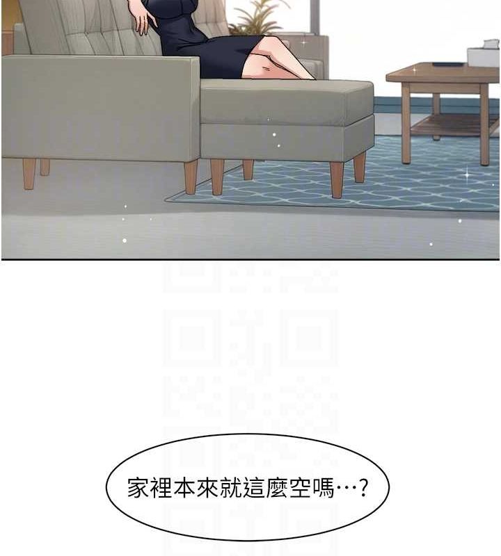 17P - 深层洁净达人
