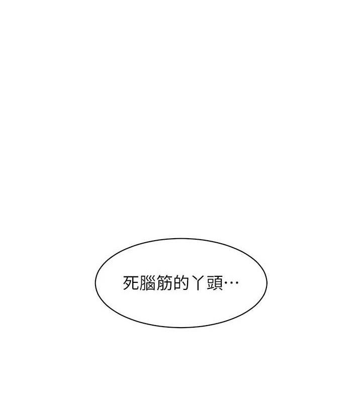 1P - 深层洁净达人