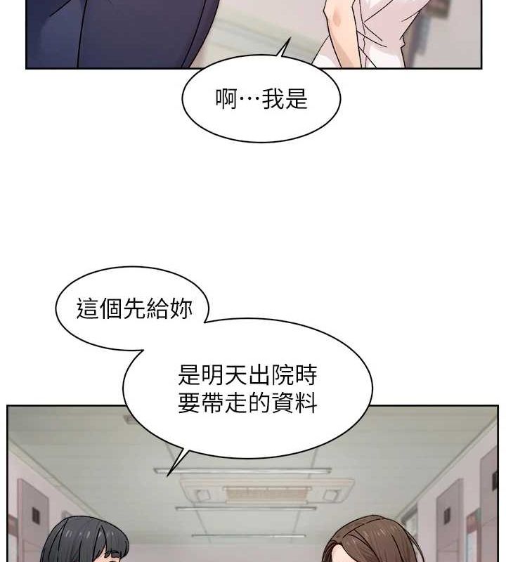 22P - 深层洁净达人