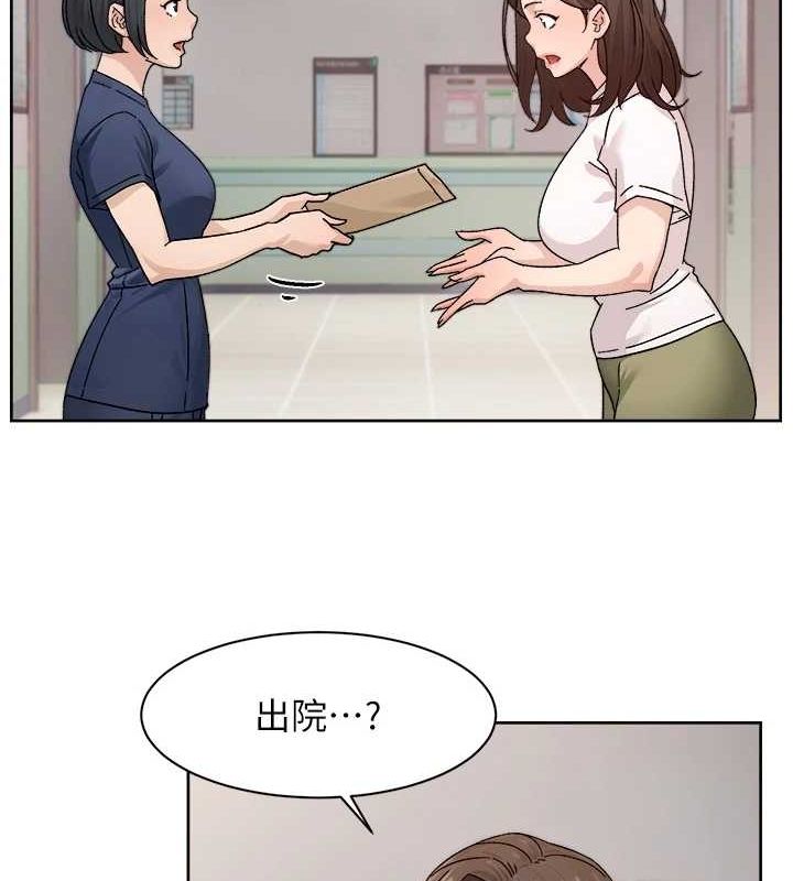 23P - 深层洁净达人
