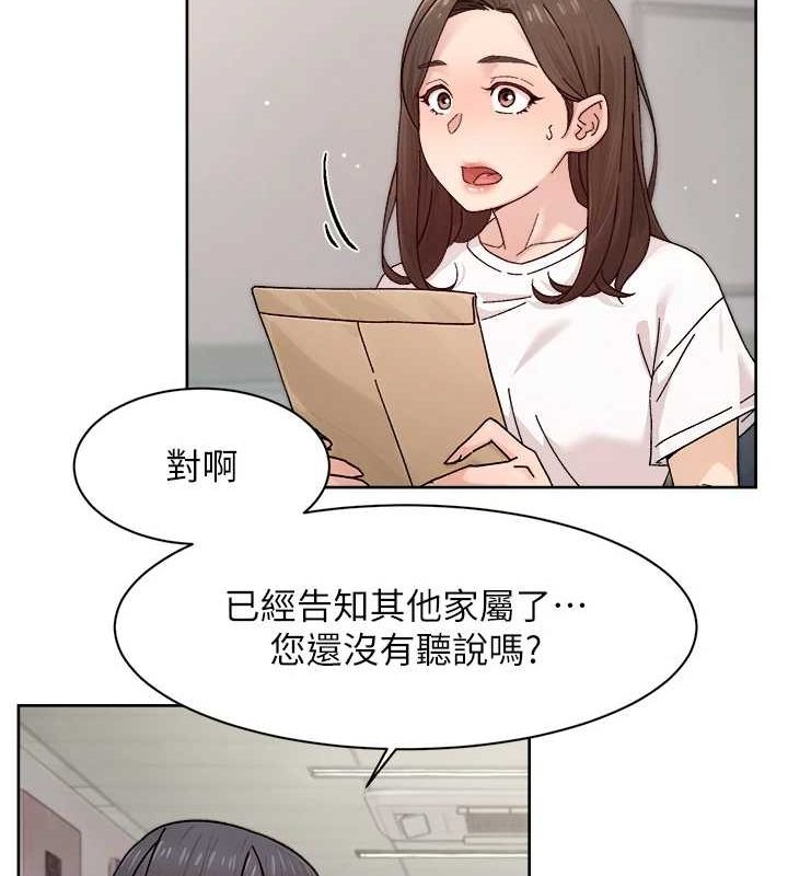 24P - 深层洁净达人