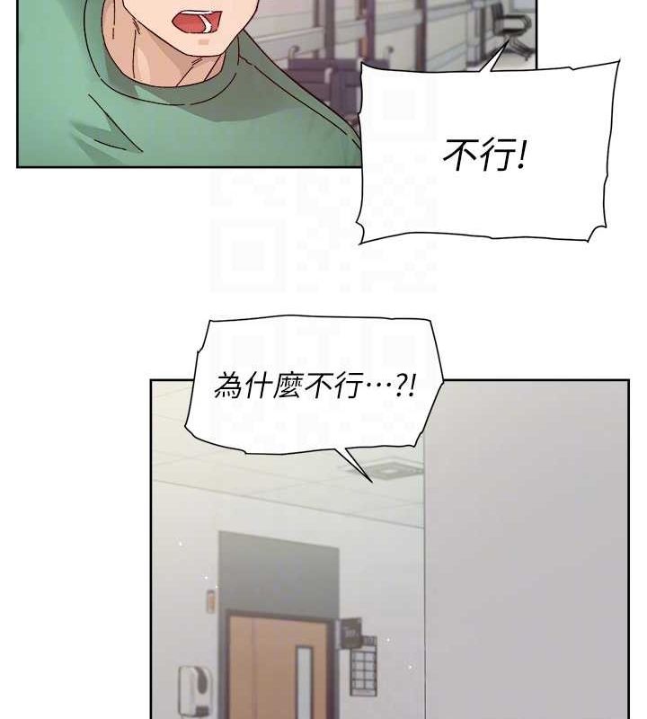 31P - 深层洁净达人