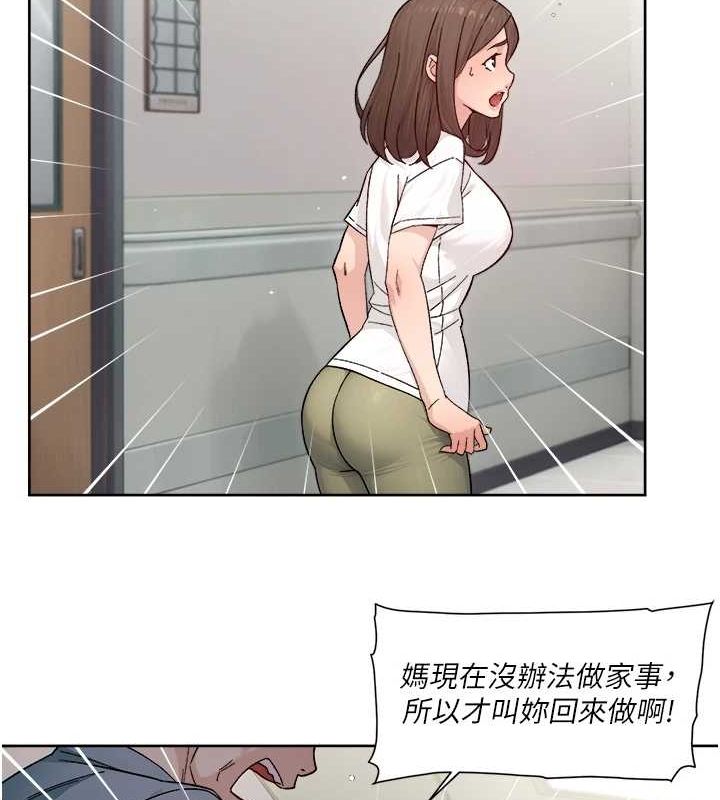 33P - 深层洁净达人