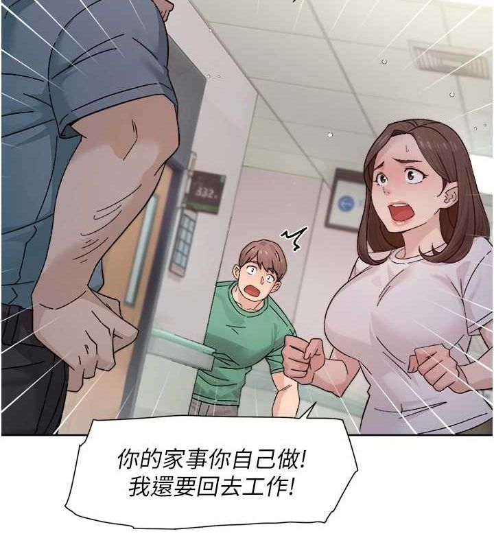 34P - 深层洁净达人