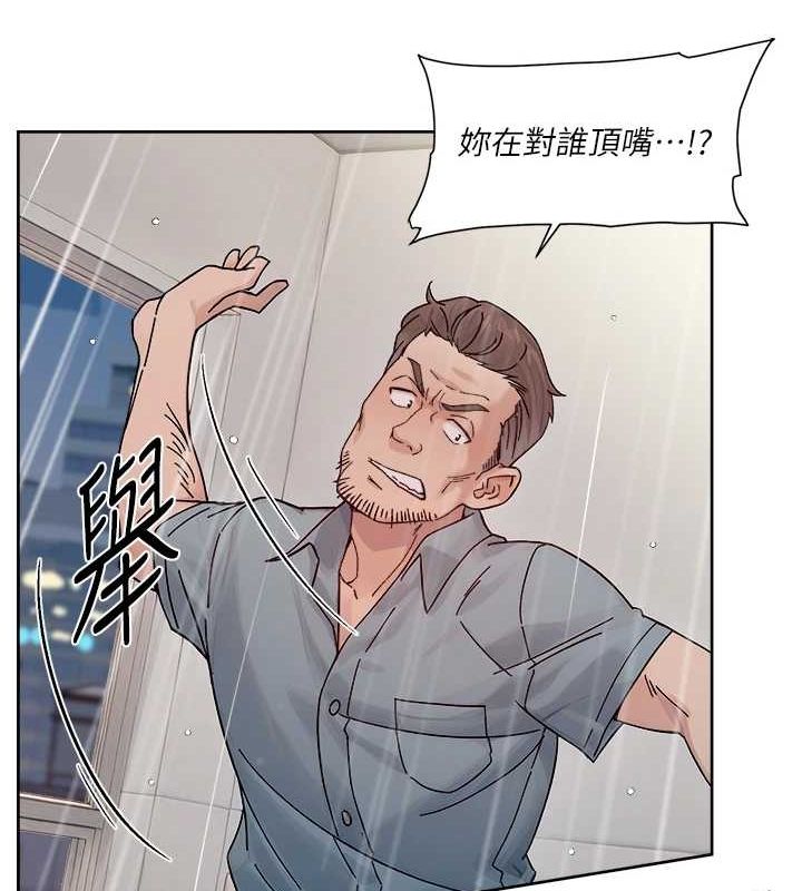 35P - 深层洁净达人