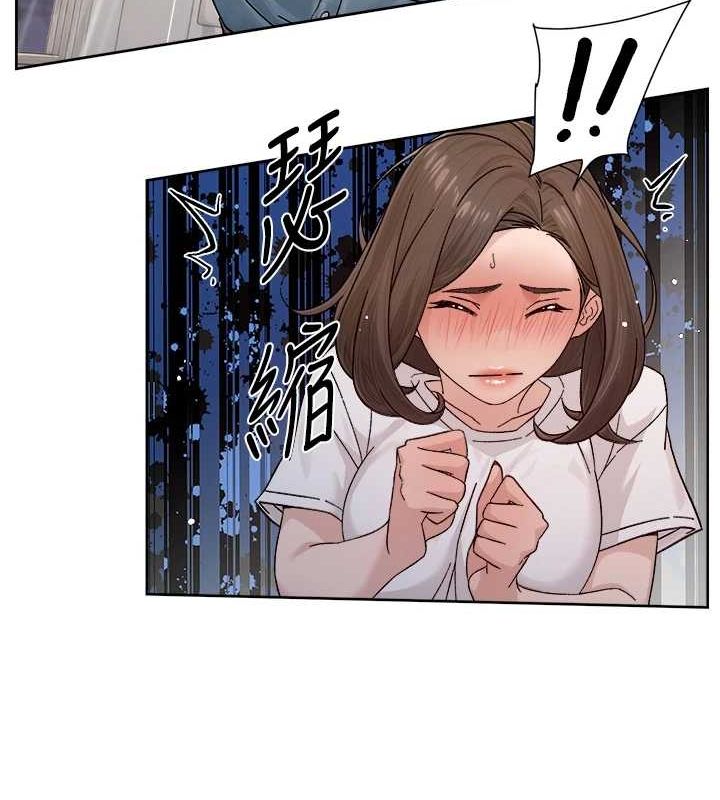 36P - 深层洁净达人