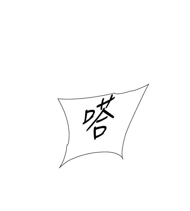 37P - 深层洁净达人