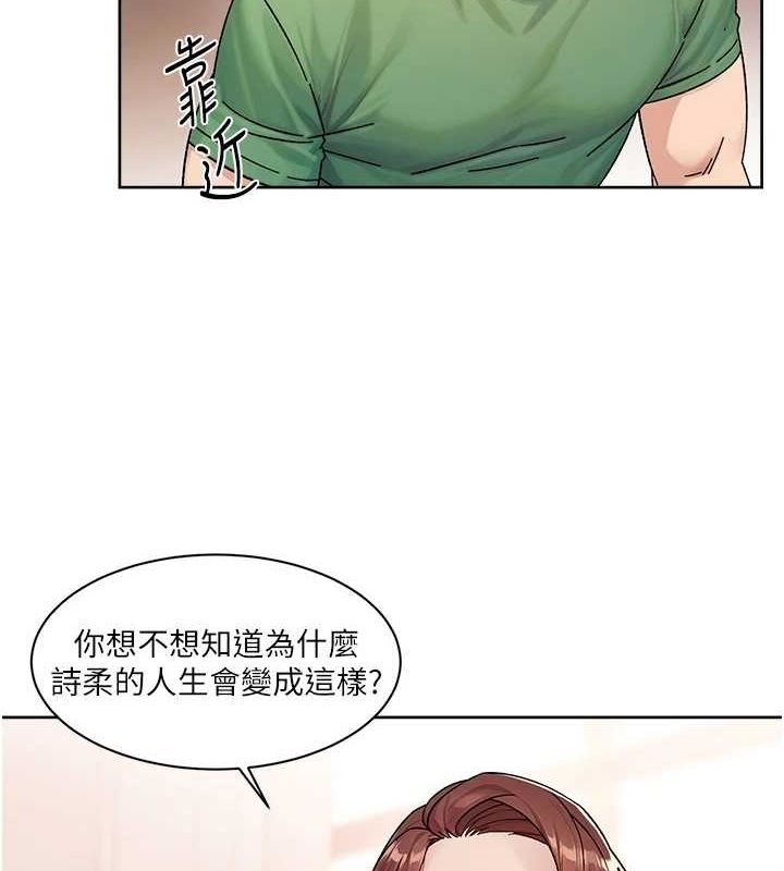 4P - 深层洁净达人
