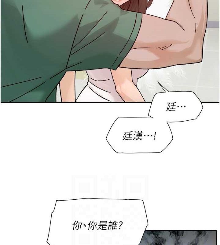 42P - 深层洁净达人