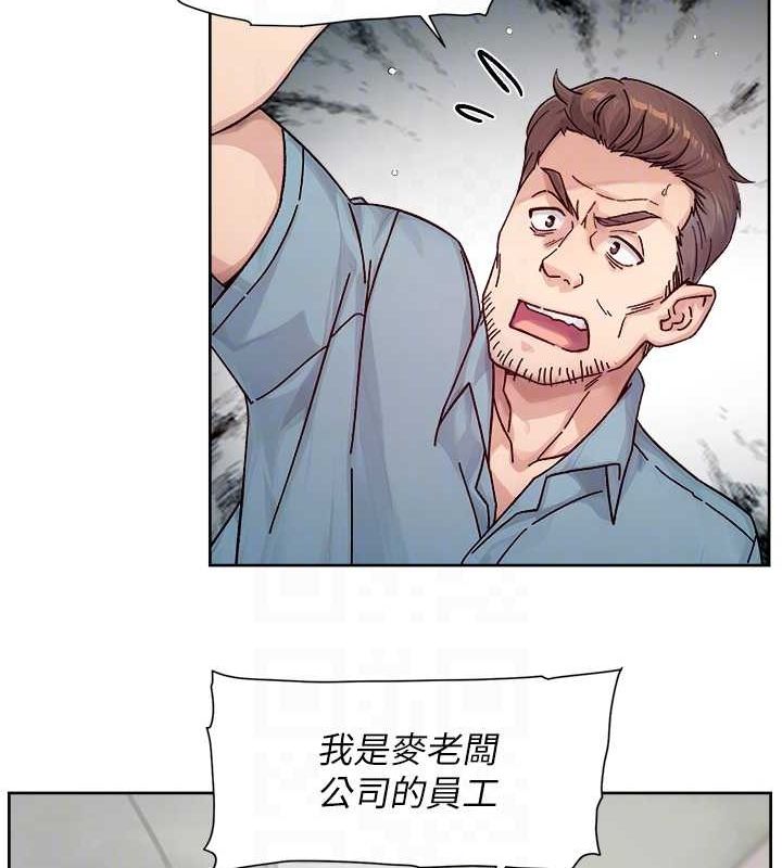 43P - 深层洁净达人