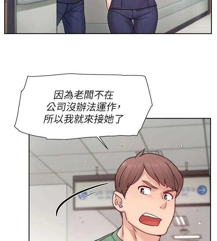 47P - 深层洁净达人