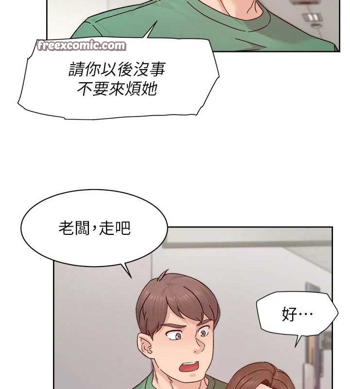 48P - 深层洁净达人