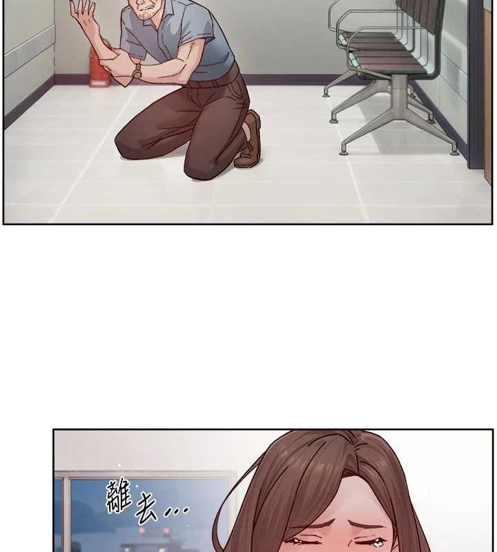 51P - 深层洁净达人