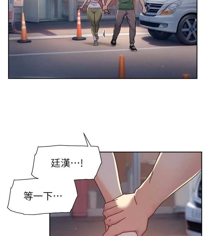 54P - 深层洁净达人