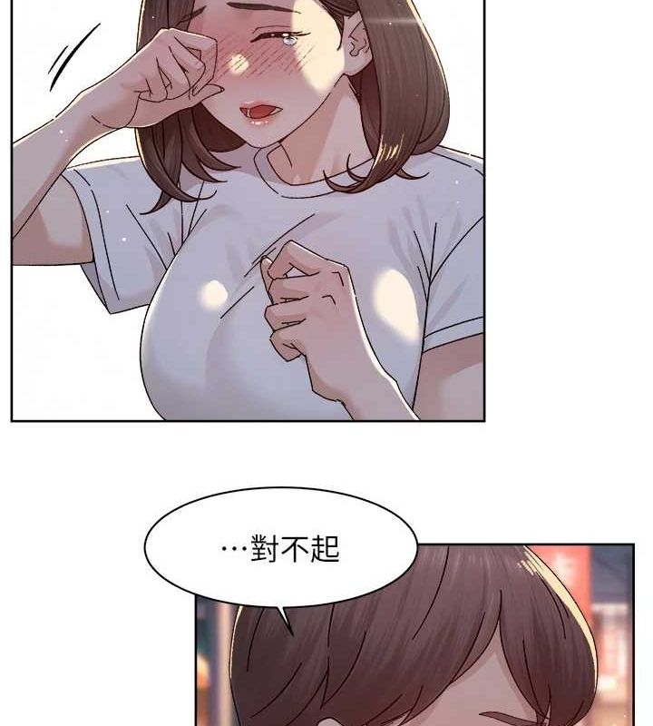 58P - 深层洁净达人