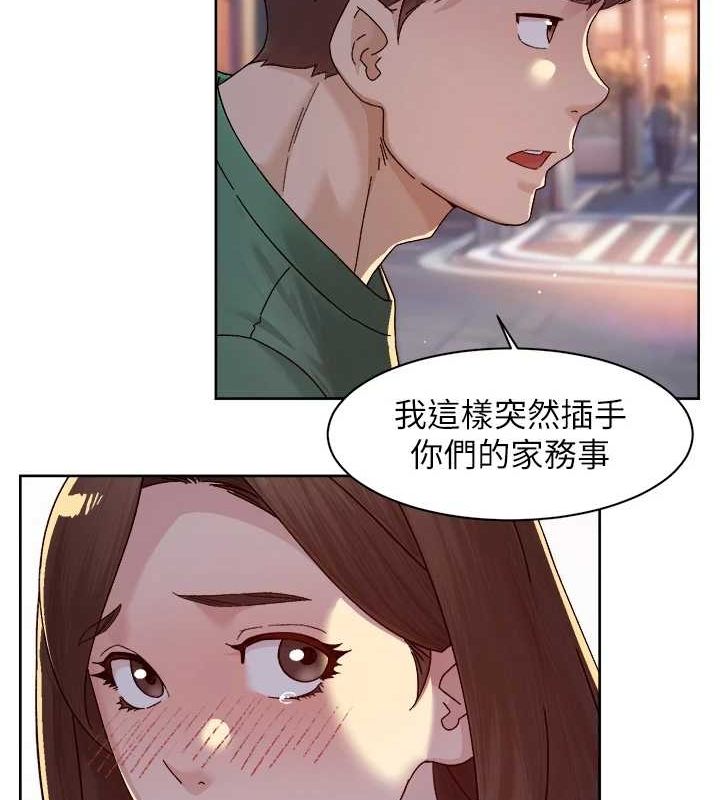 59P - 深层洁净达人