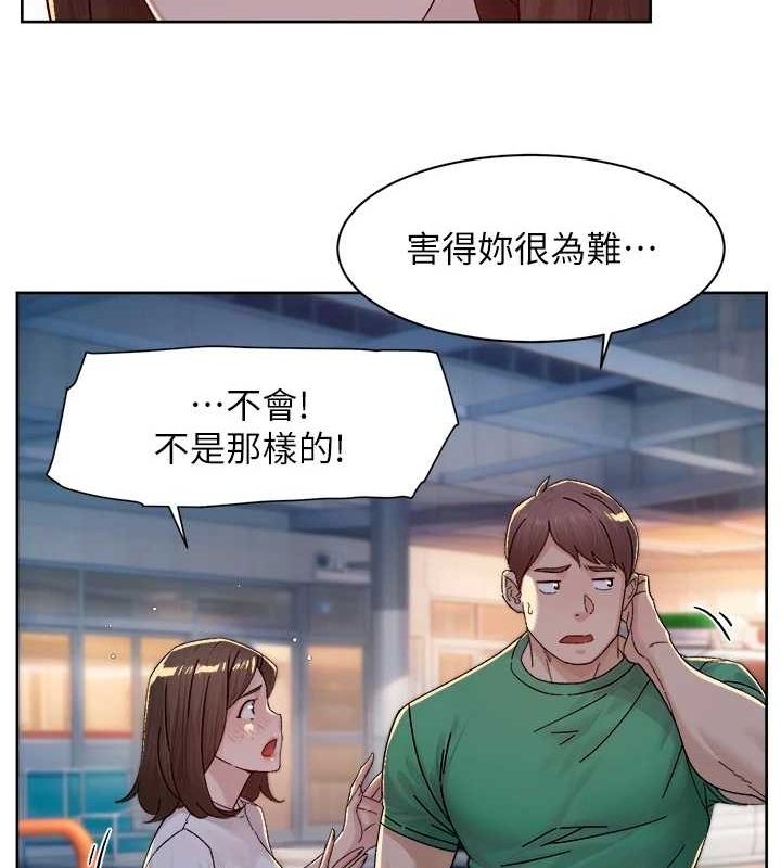 60P - 深层洁净达人