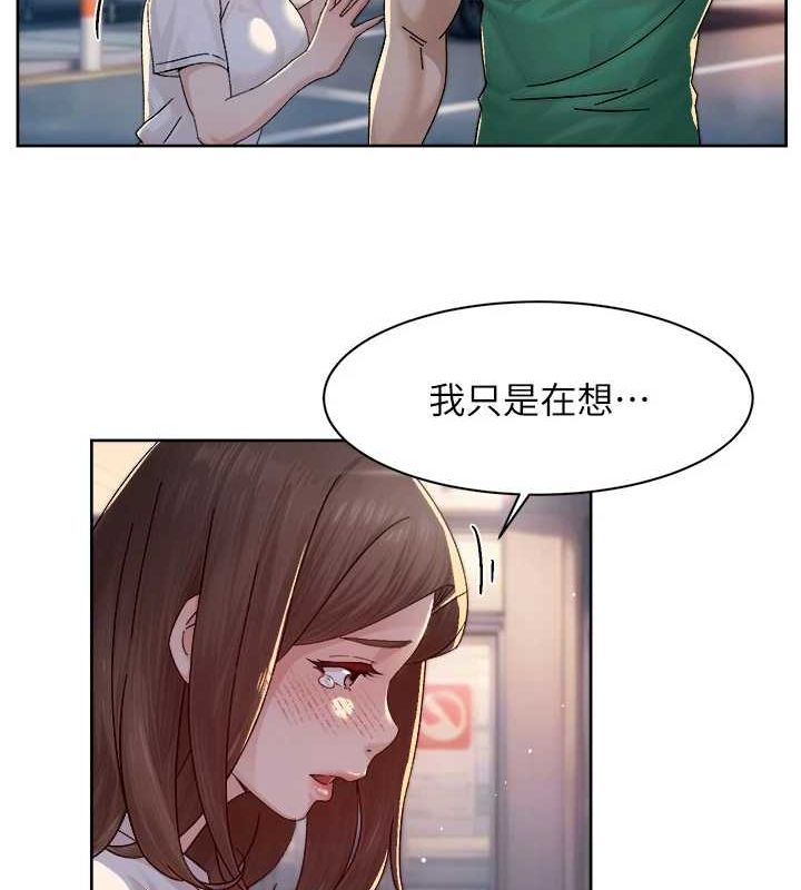 61P - 深层洁净达人