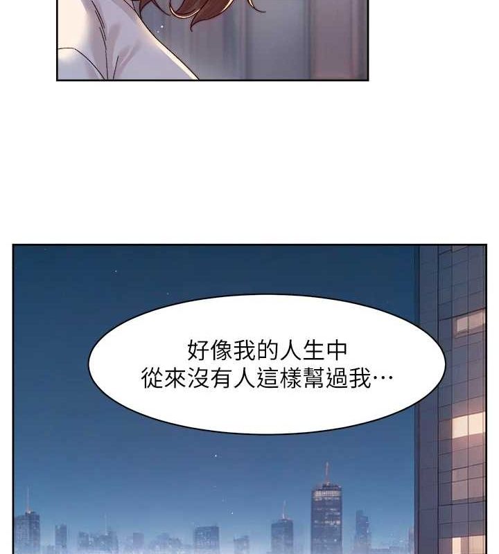 62P - 深层洁净达人