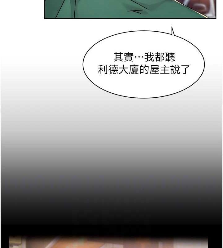67P - 深层洁净达人